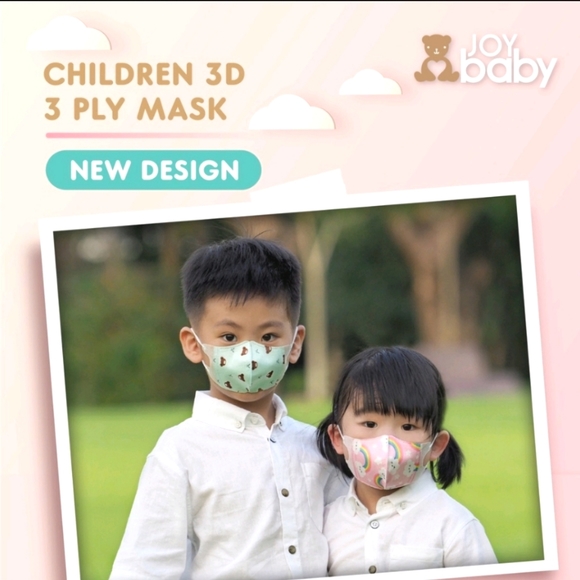 Children/Kids Disposable Masks - Cherry - Picture 2 of 4